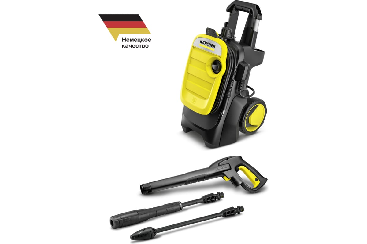 Аппарат высокого давления Karcher K 5 Compact 1.630-750 